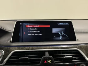 BMW 740 740e* Pano* Harman Kardon* Head UP* MEM* Подгрев н, снимка 7
