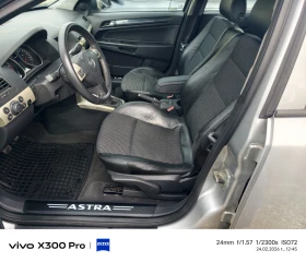 Opel Astra 1.9CDTI, снимка 13