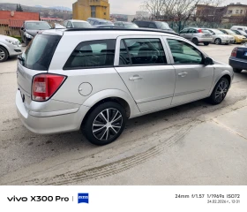 Opel Astra 1.9CDTI, снимка 6