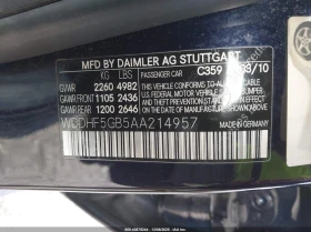 Mercedes-Benz E 350 3.5L V-6 DOHC, VVT, 268HP Rear Wheel Drive, снимка 9