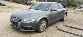 Audi A4 Audi a4 2.0 tdi, снимка 3