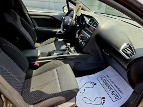 Citroen DS4 1.2, снимка 6