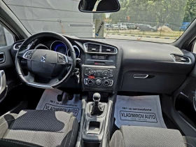 Citroen DS4 1.2, снимка 8