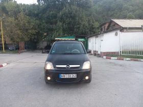 Opel Meriva 1.6I-EDITION  | Mobile.bg    9