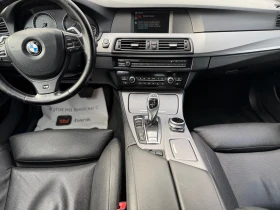 BMW 530 530 M  d Barter | Mobile.bg    12