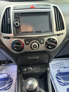 Hyundai I20 Bi-Fuel FACE LPG | Mobile.bg    9