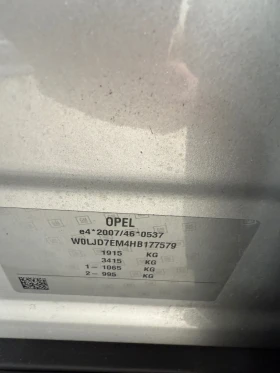 Opel Mokka X 1.4i T 4WD | Mobile.bg    14