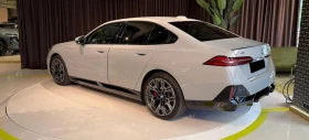BMW 550 e Plug-in Hybrid xDrive M Sport Package - 132998 лв. - 94210220 5