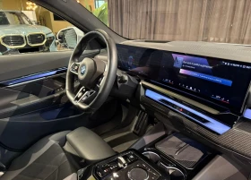 BMW 550 e Plug-in Hybrid xDrive M Sport Package - 132998 лв. - 94210220 14