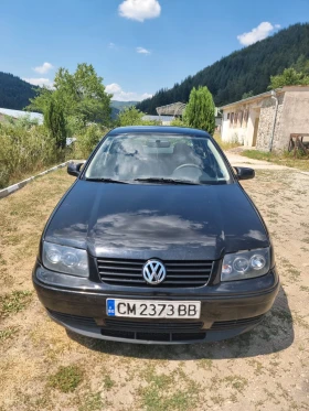     VW Bora 1.8 4motion 