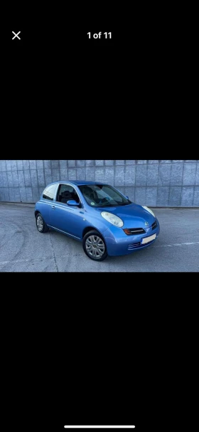 Nissan Micra | Mobile.bg    11