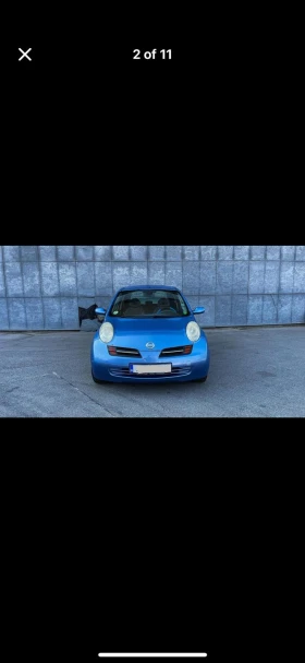 Nissan Micra | Mobile.bg    9