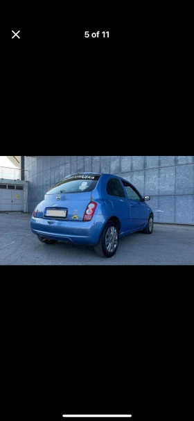 Nissan Micra | Mobile.bg    6