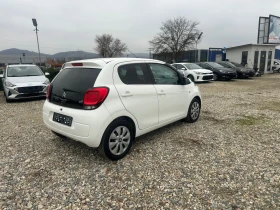 Citroen C1 - 6500 € / 12712.90 лв. - 77018998 4