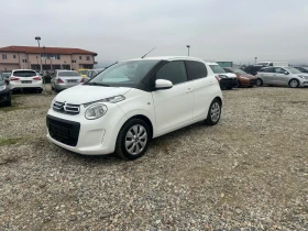 Citroen C1 - 6500 € / 12712.90 лв. - 77018998 2