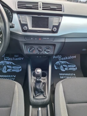 Skoda Fabia 1, 0 mpi | Mobile.bg � ����� ������ 12