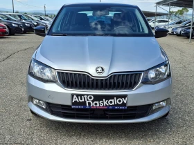 Skoda Fabia 1, 0 mpi | Mobile.bg � ����� ������ 2