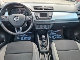 Skoda Fabia 1, 0 mpi | Mobile.bg � ����� ������ 11