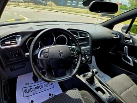 Citroen DS4 1.2 | Mobile.bg � ����� ������ 7