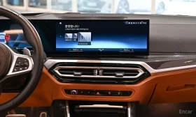 BMW 340 i DISTRONIC* HARMAN KARDON* HEAD-UP* 360 CAM*  - 42200 € / 82536.03 лв. - 47955207 11