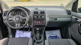 VW Touran NAVI/1.6d/105hp | Mobile.bg � ����� ������ 8