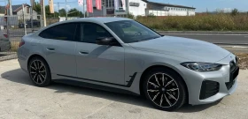 BMW i4 M50 83.9 kWh xDrive  | Auto.bg — изображение 2