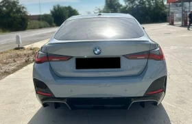 BMW i4 M50 83.9 kWh xDrive  | Auto.bg — изображение 4