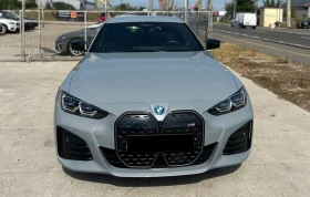 BMW i4 M50 83.9 kWh xDrive  | Auto.bg — изображение 3