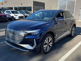 ������ Audi E-Tron