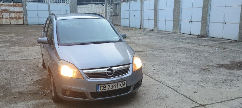 Opel Zafira, снимка 1 - Автомобили и джипове - 48117500