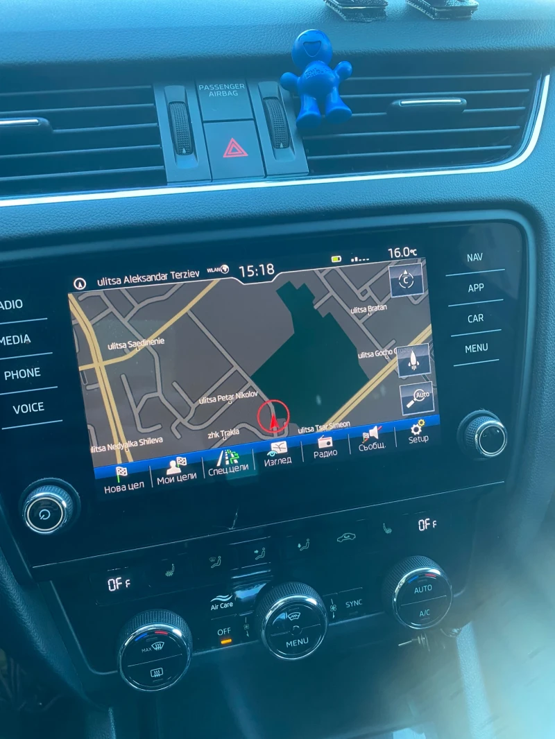 Skoda Octavia 1.5 G-TEC, снимка 9 - Автомобили и джипове - 52293736