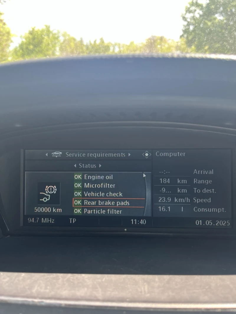 BMW 530 530d 218кс евро 4, снимка 8 - Автомобили и джипове - 52385851