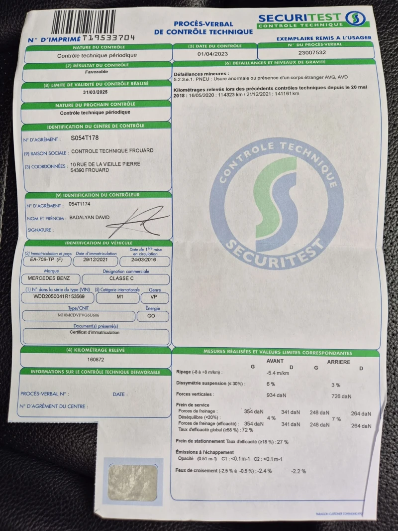 Mercedes-Benz C 220 AMG, снимка 13 - Автомобили и джипове - 51888564