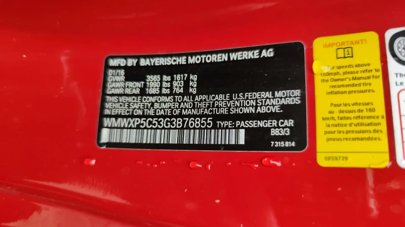 Mini Cooper 2016 Cooper , снимка 2 - Автомобили и джипове - 52456689