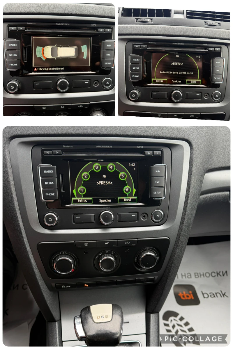 Skoda Octavia 1.4tsi DSG Navi Paktrinik , снимка 14 - Автомобили и джипове - 53458481