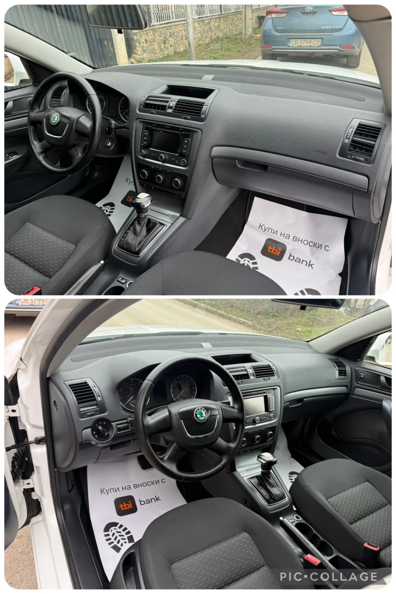 Skoda Octavia 1.4tsi DSG Navi Paktrinik , снимка 12 - Автомобили и джипове - 53458481