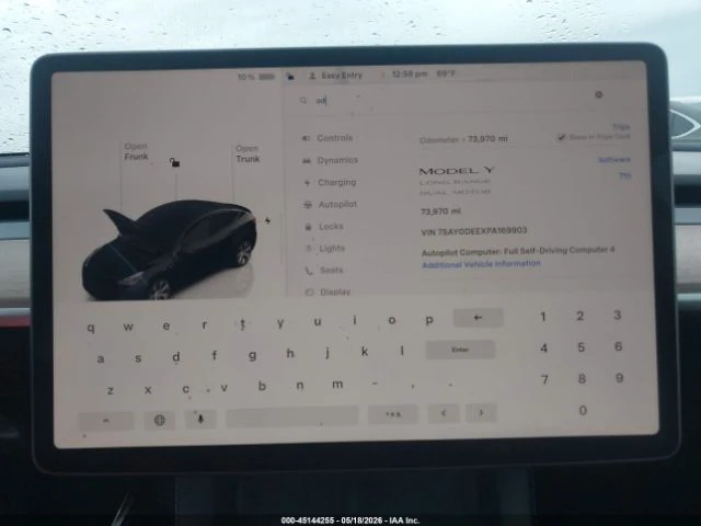 Tesla Model Y LONG RANGE* DUAL MOTOR* КОЖА* ПОДГРЕВ* ПАНОРАМА* , снимка 7 - Автомобили и джипове - 55433965