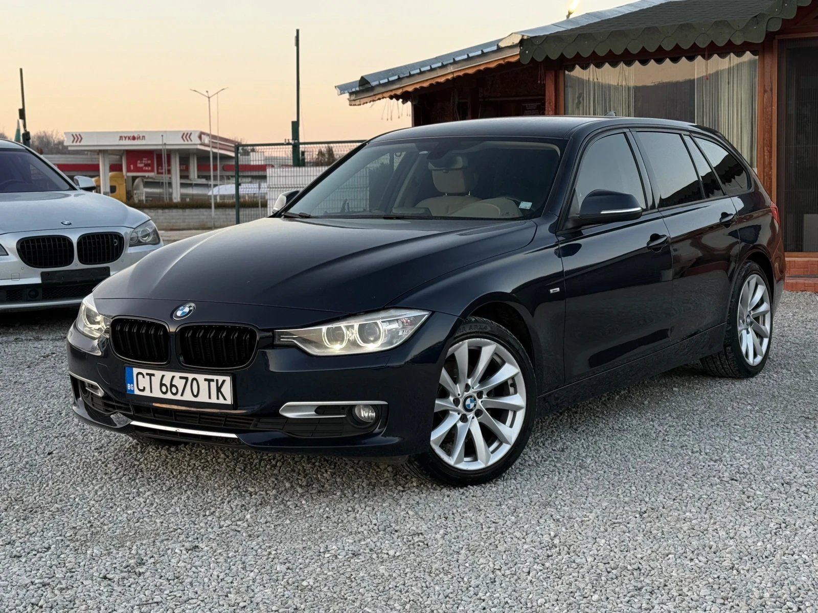 BMW 320 D XDrive  - [1] 