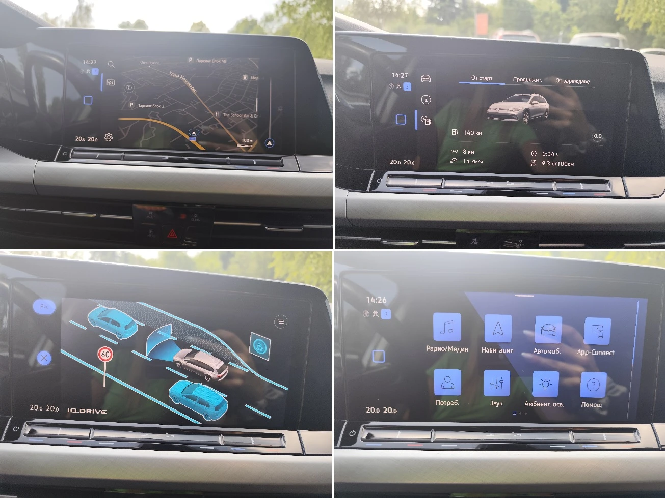 VW Golf 8* 2.0TDi* DSG* DISTRONIC* VIRTUAL* CARPLAY* LED*  - изображение 8