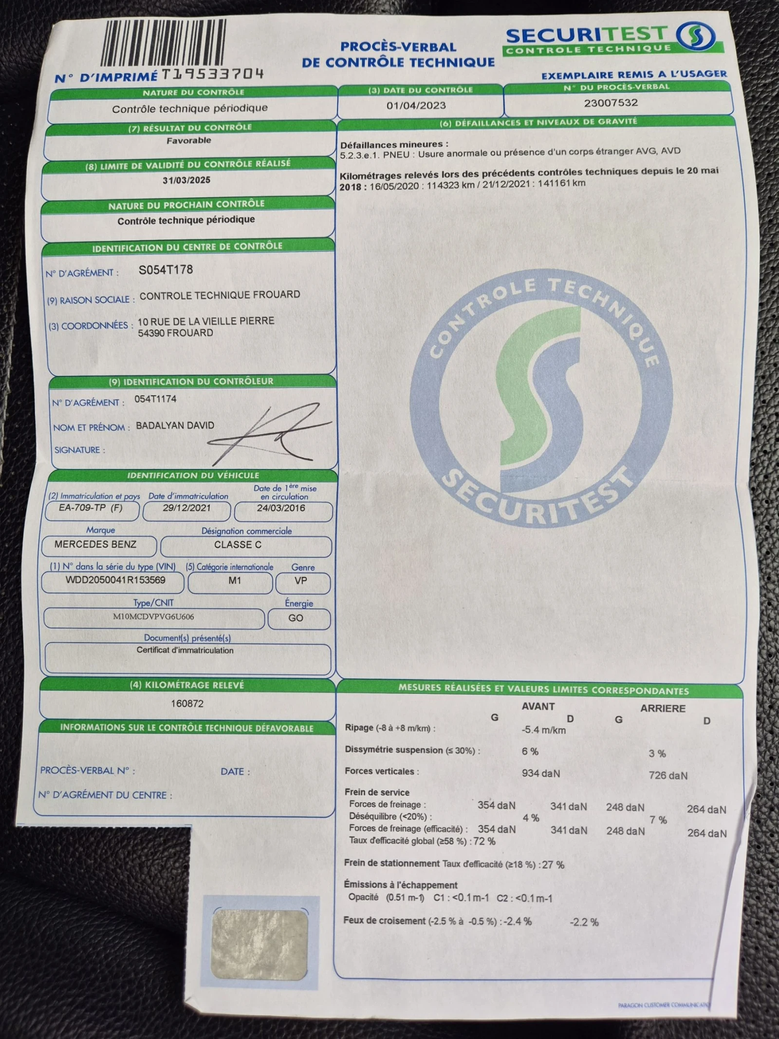 Mercedes-Benz C 220 AMG | Mobile.bg � ����������� 12