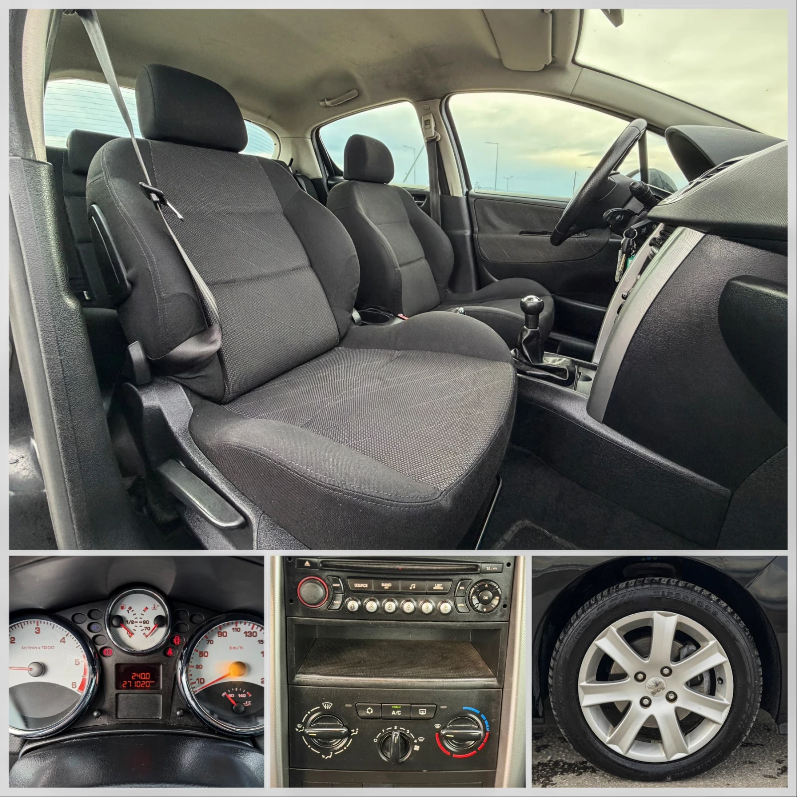 Peugeot 207 1.6 HDI 110 к.с. - изображение 9