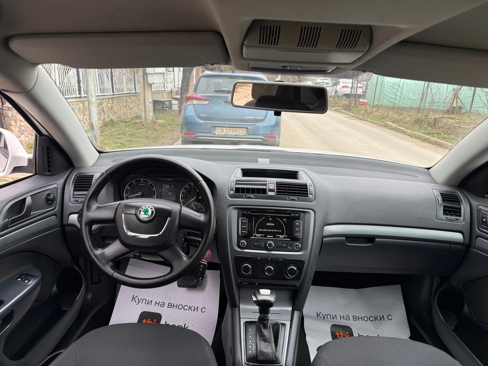 Skoda Octavia 1.4tsi DSG Navi Paktrinik  | Mobile.bg � ����������� 11