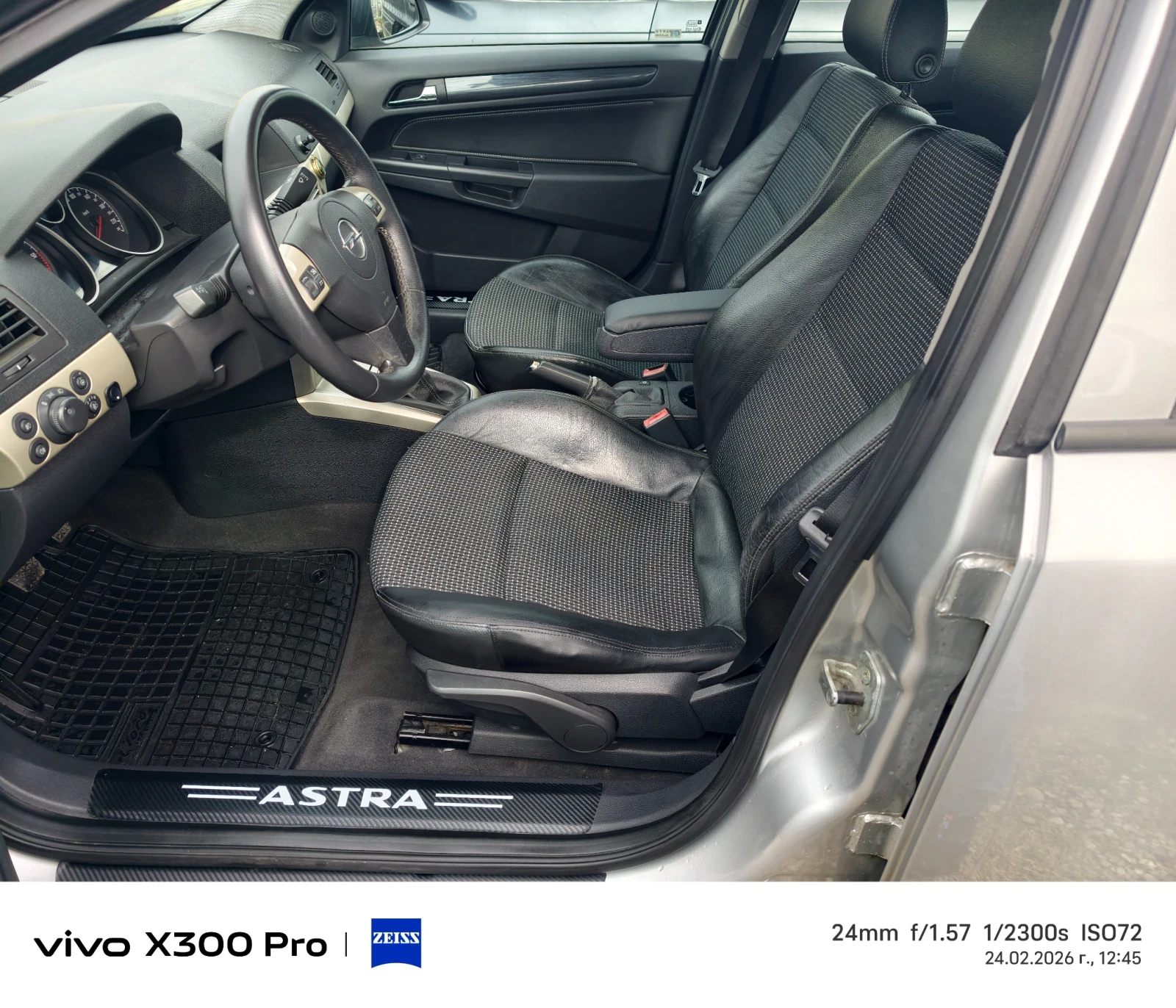Opel Astra 1.9CDTI | Mobile.bg � ����������� 13