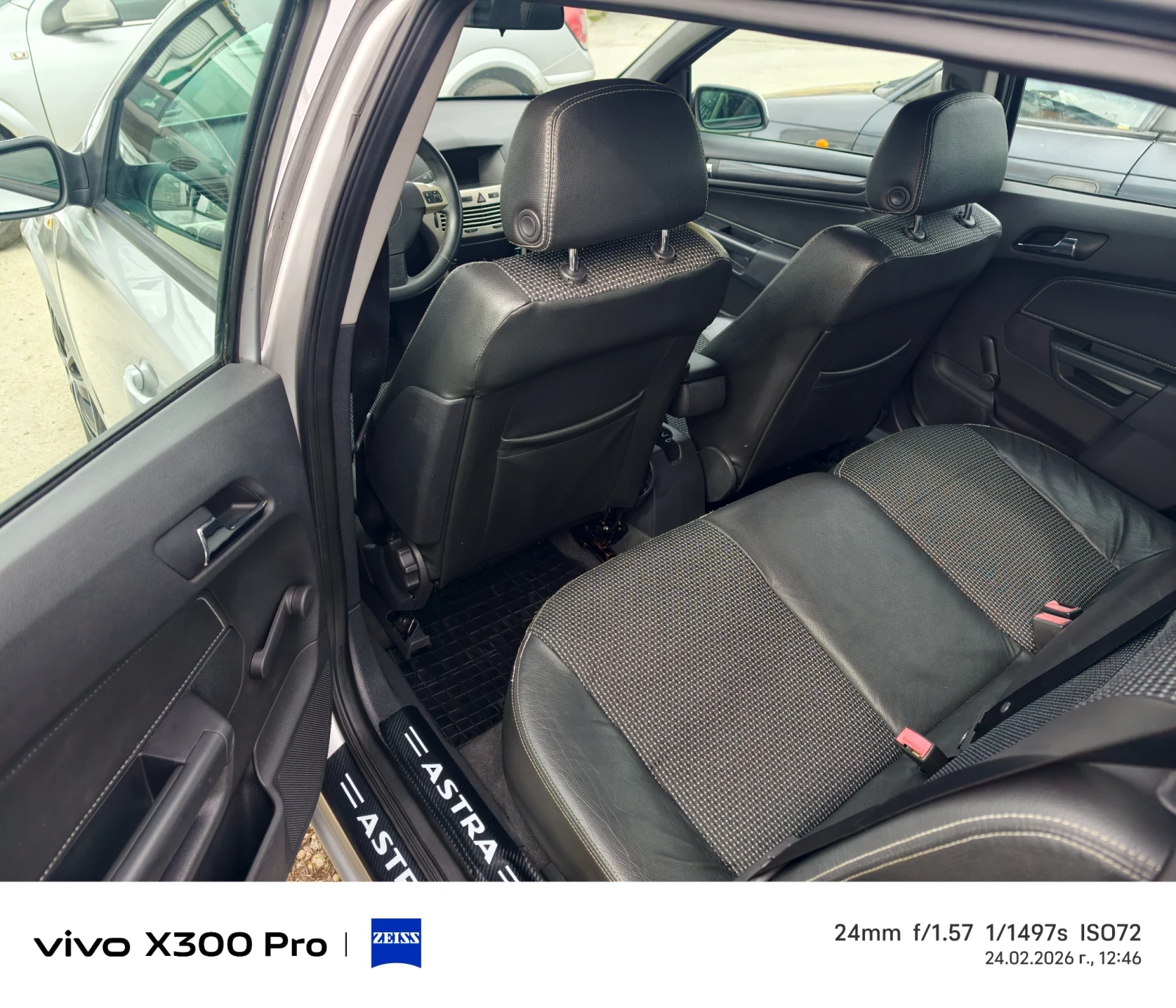 Opel Astra 1.9CDTI | Mobile.bg � ����������� 15