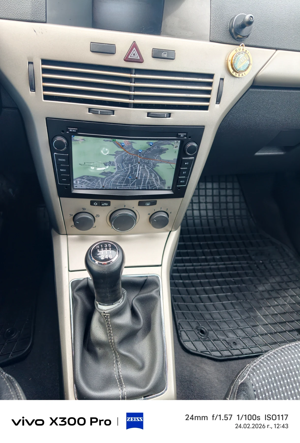 Opel Astra 1.9CDTI | Mobile.bg � ����������� 12