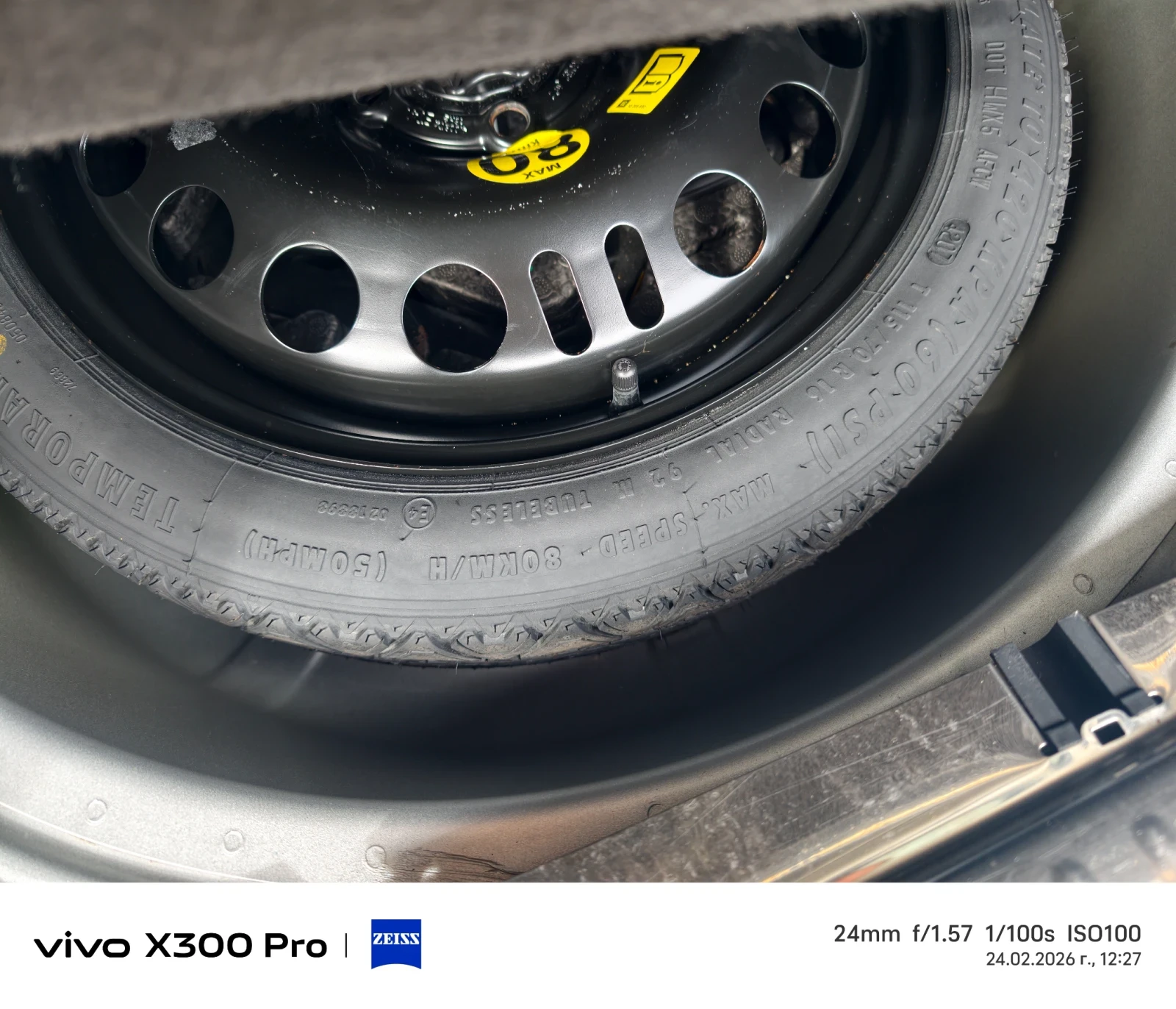 Opel Astra 1.9CDTI | Mobile.bg � ����������� 17