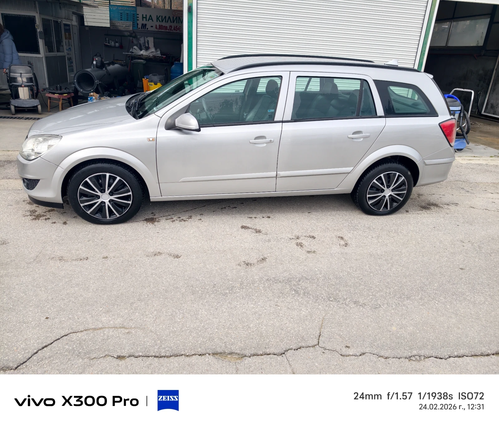 Opel Astra 1.9CDTI | Mobile.bg � ����������� 3