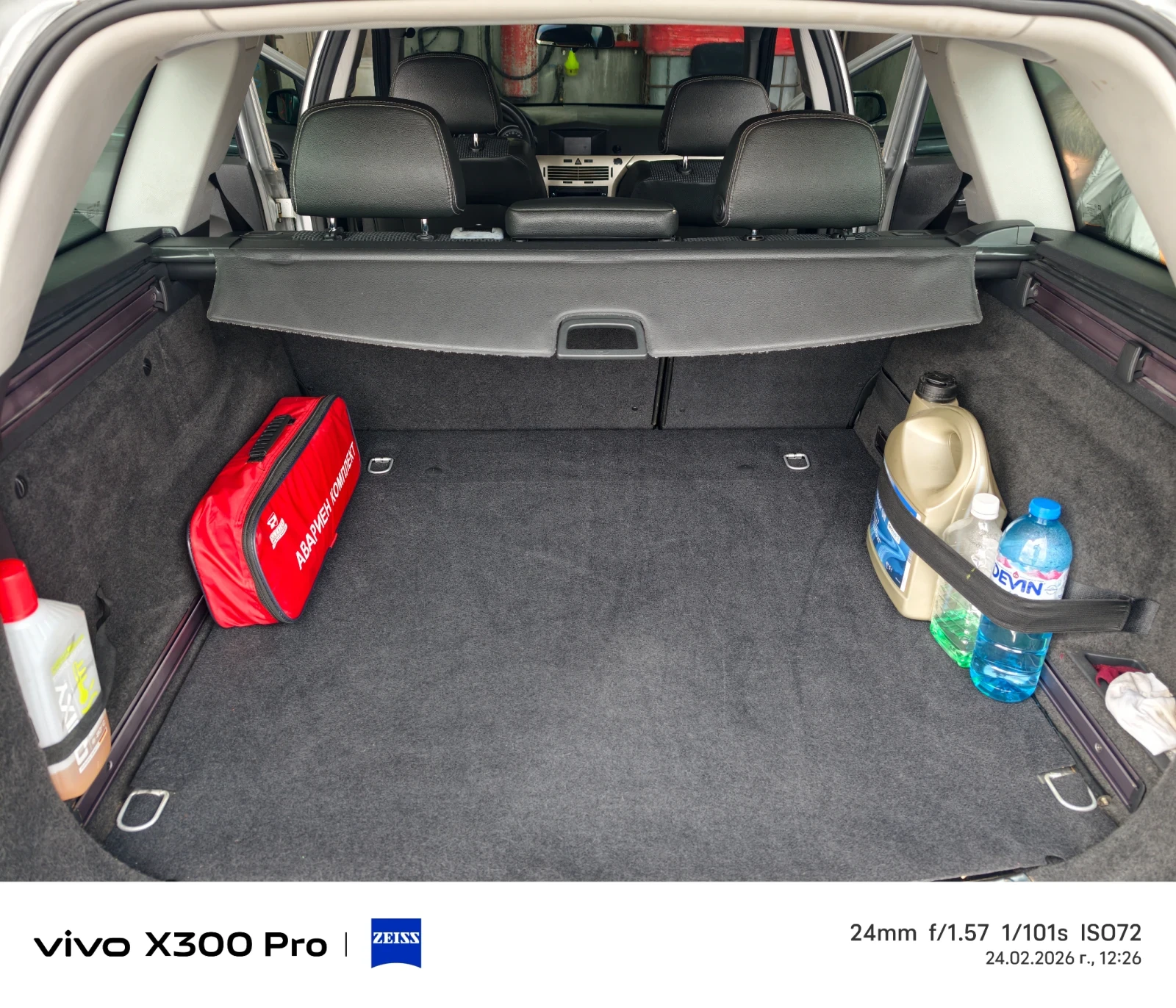 Opel Astra 1.9CDTI | Mobile.bg � ����������� 16