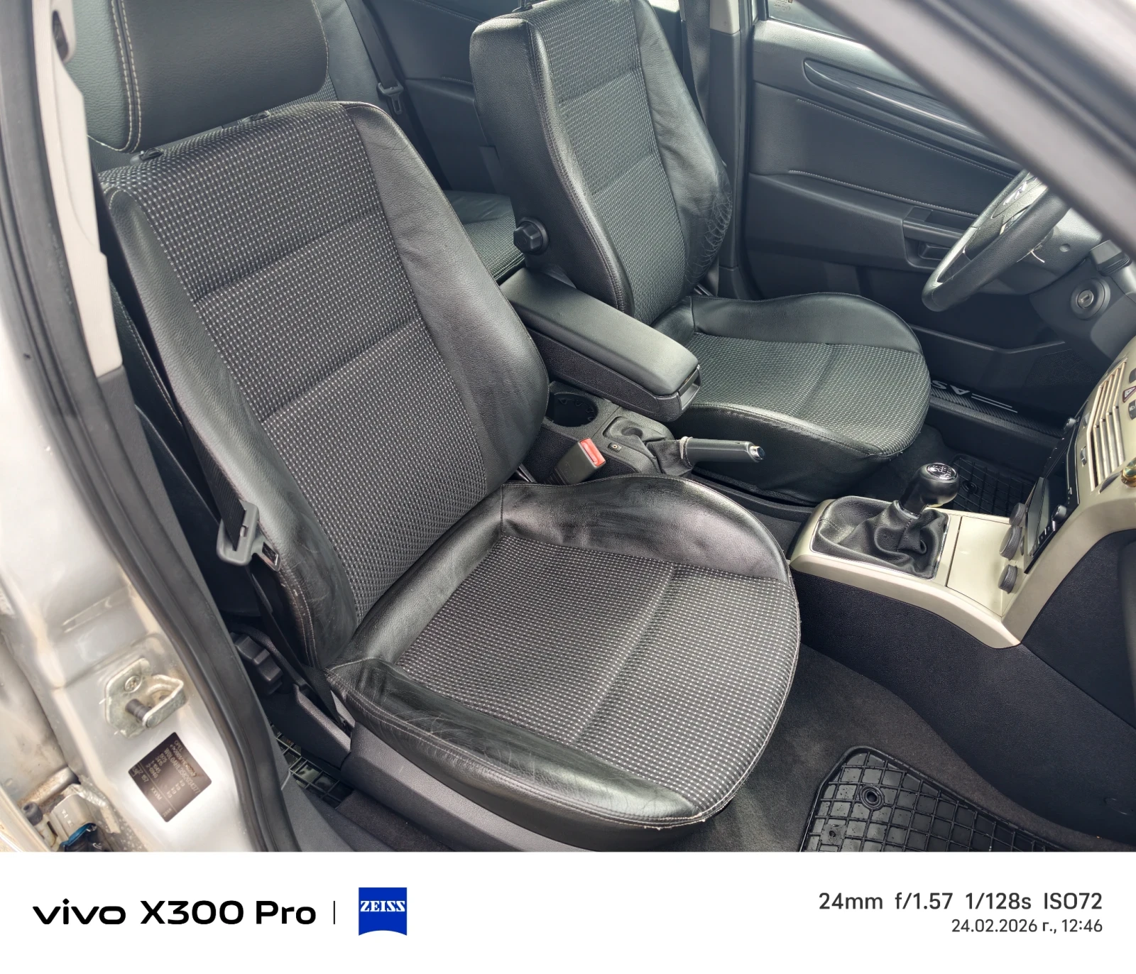 Opel Astra 1.9CDTI | Mobile.bg � ����������� 14