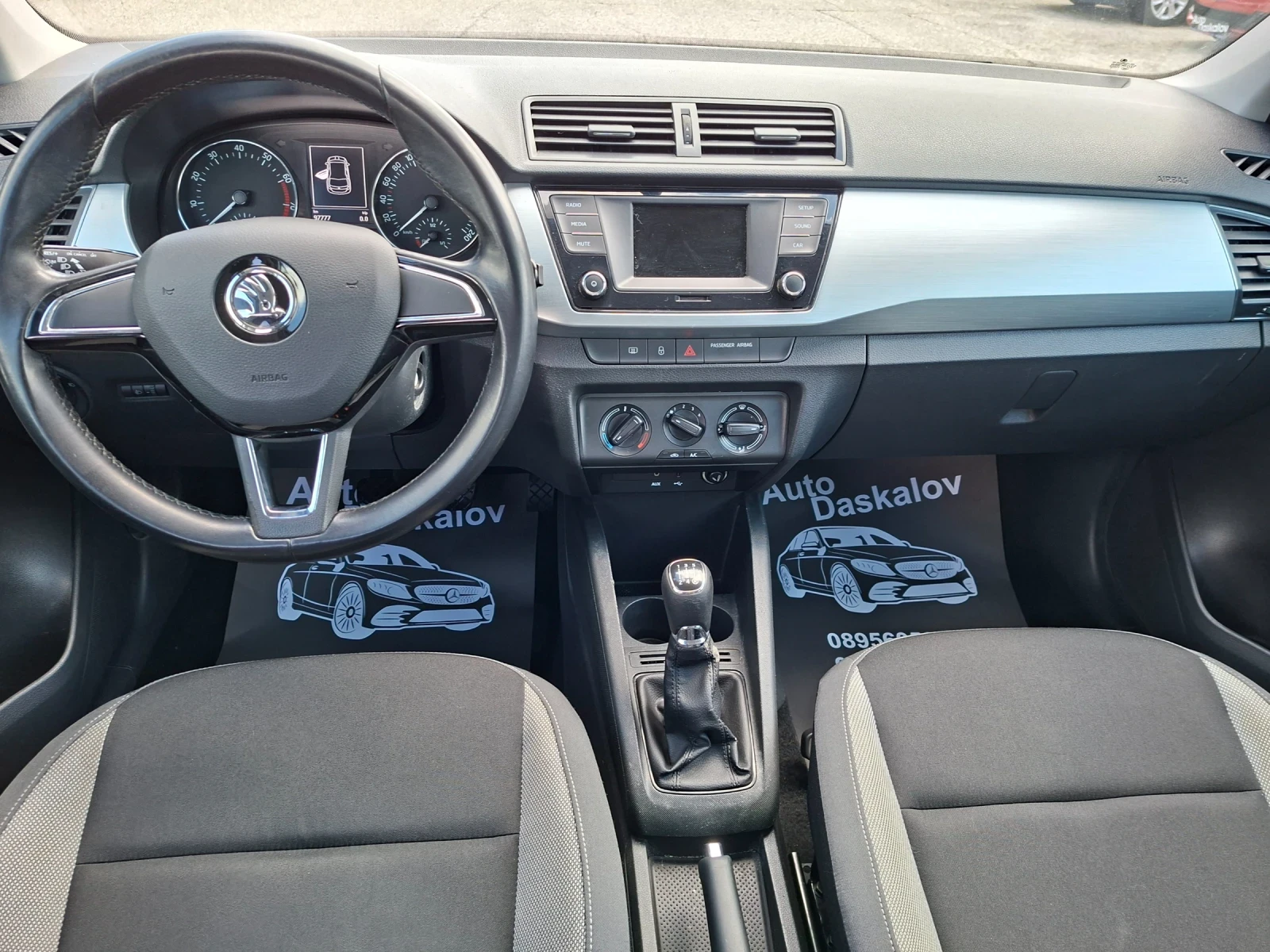 Skoda Fabia 1, 0 mpi, снимка 11 - Автомобили и джипове - 54388039
